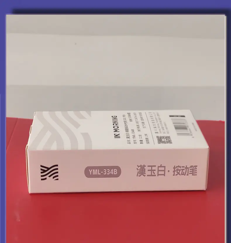 Black Fountain Pen White Cardboard Box