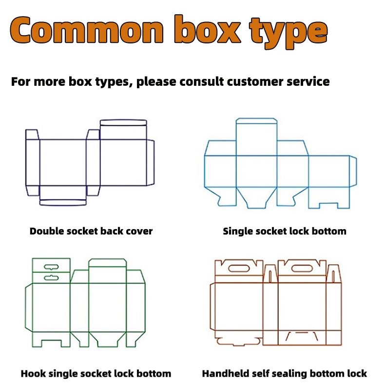 Integrated Folding Gift Box